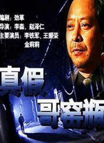 亚洲美女综合网